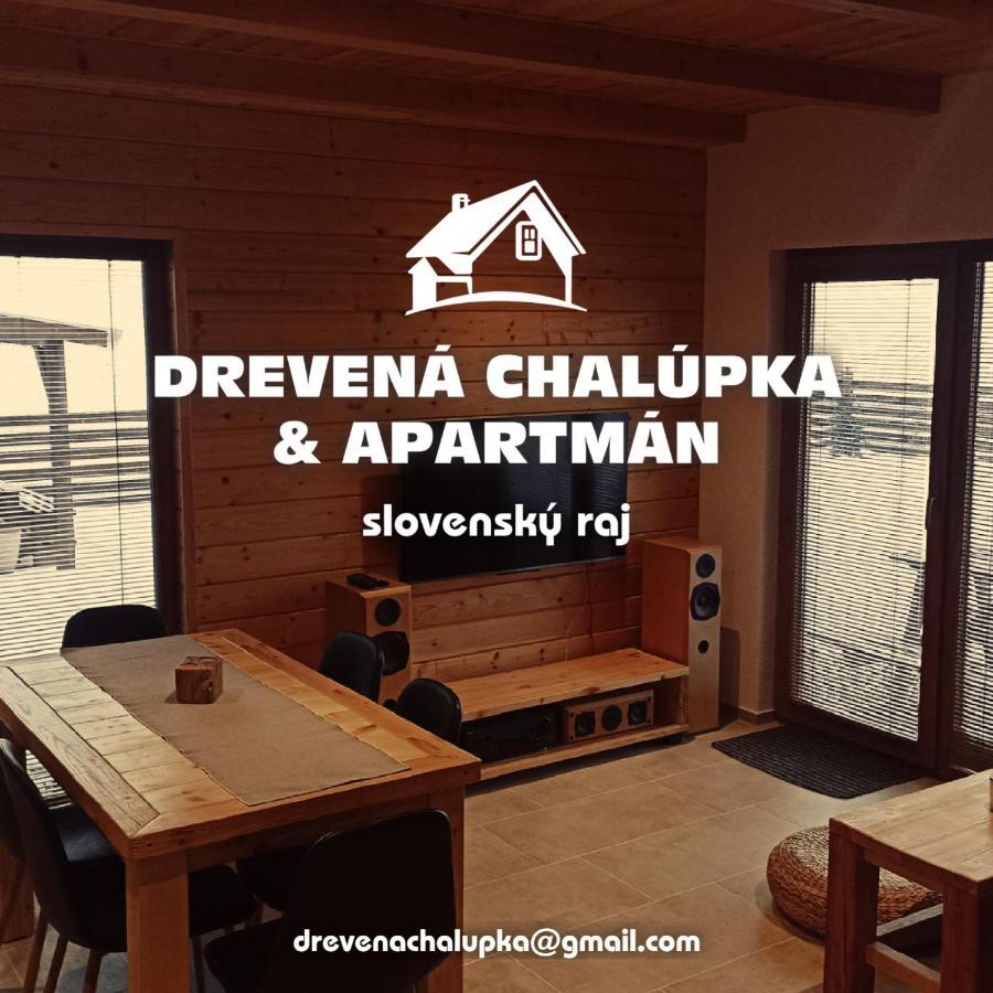 Drevena Chalupka Slovensky Raj Hrabušice Εξωτερικό φωτογραφία